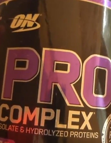 on-pro-complex первое изображение