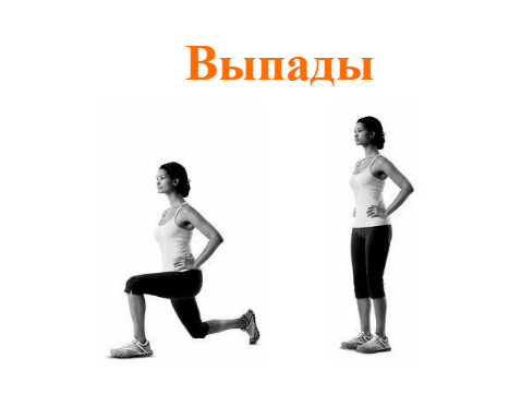 �������� ������: ����.